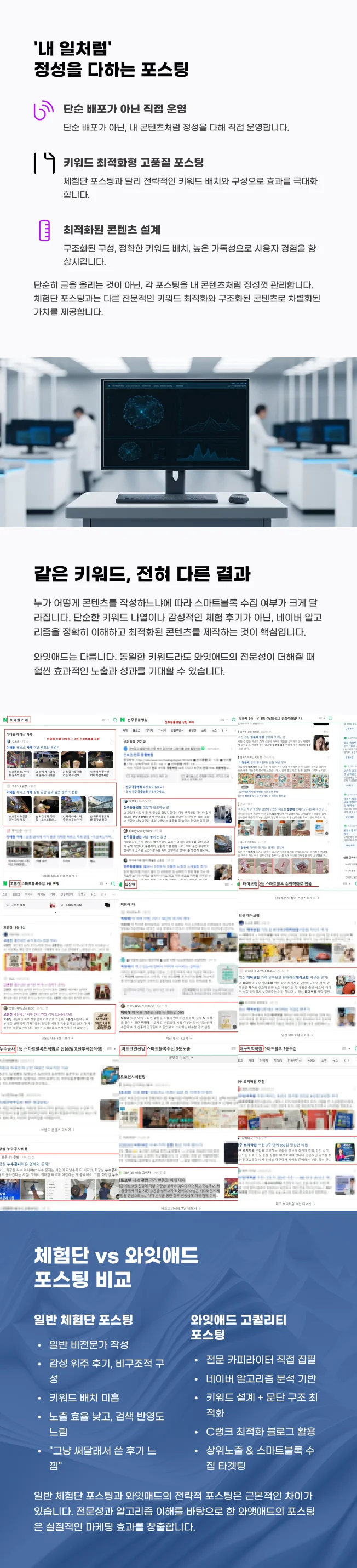 상세이미지-5