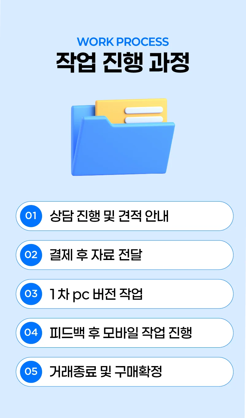 상세이미지-3