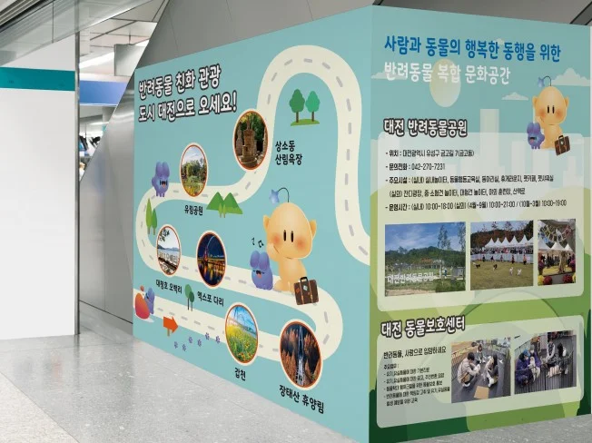 메인 이미지