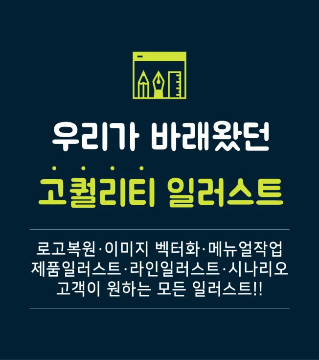 상세이미지-0