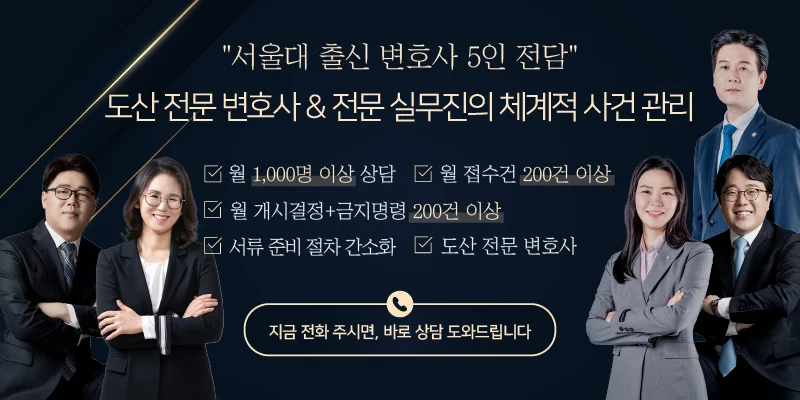 상세이미지-1