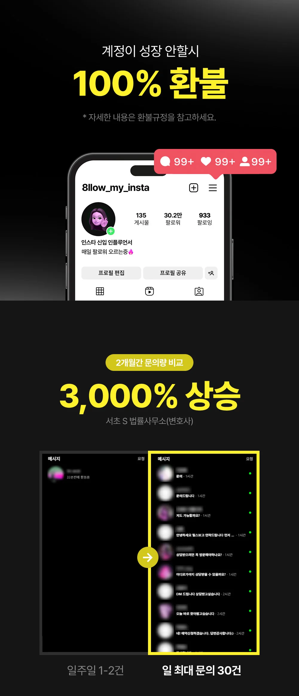 상세이미지-0