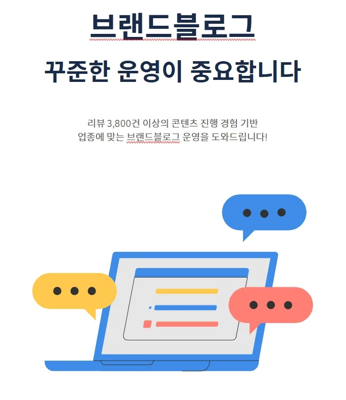상세이미지-0