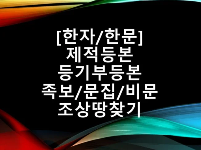 상세이미지-6