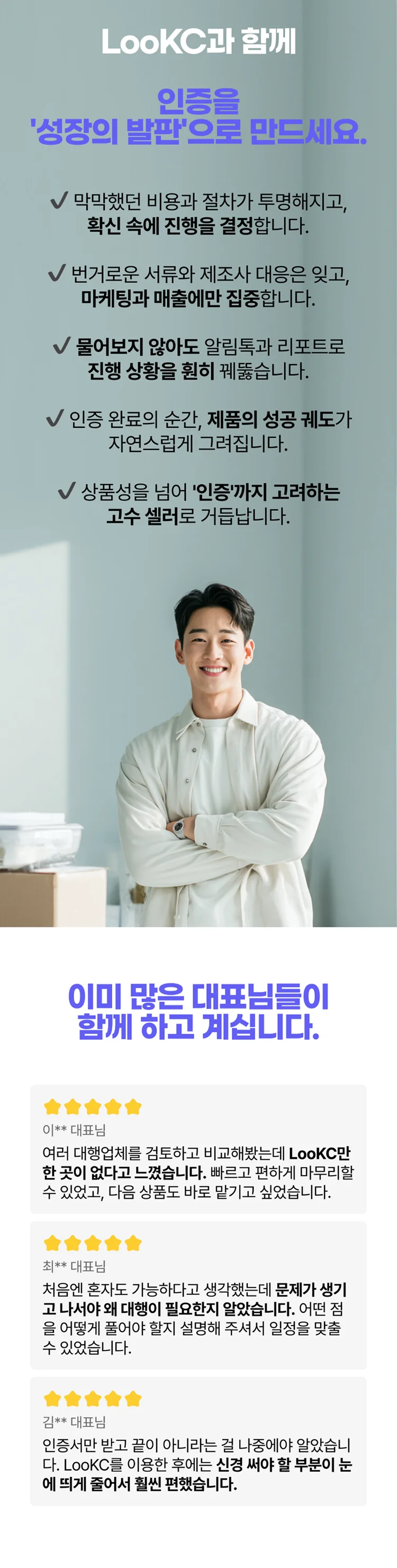 상세이미지-6