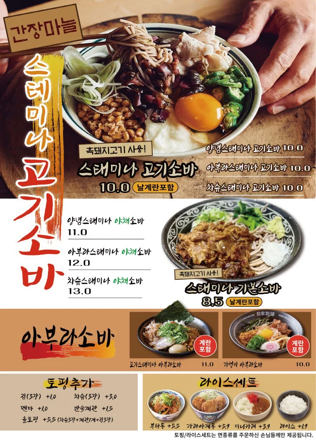 상세이미지-3