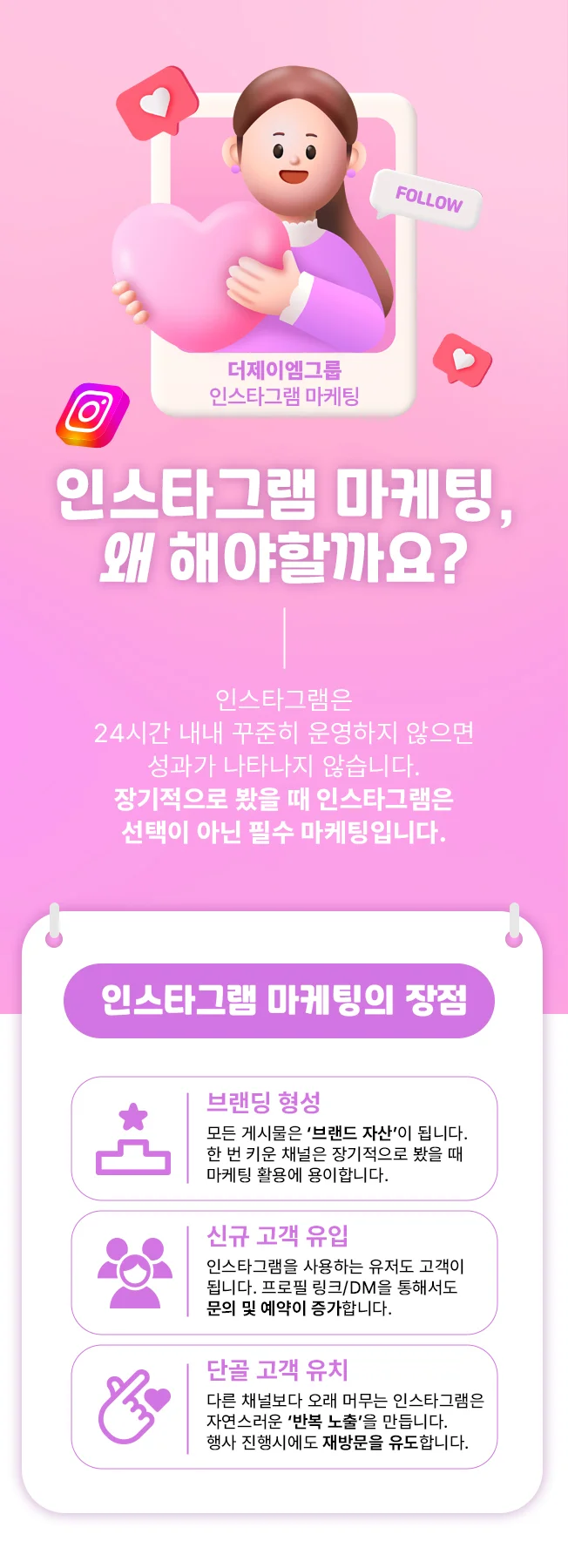 상세이미지-1