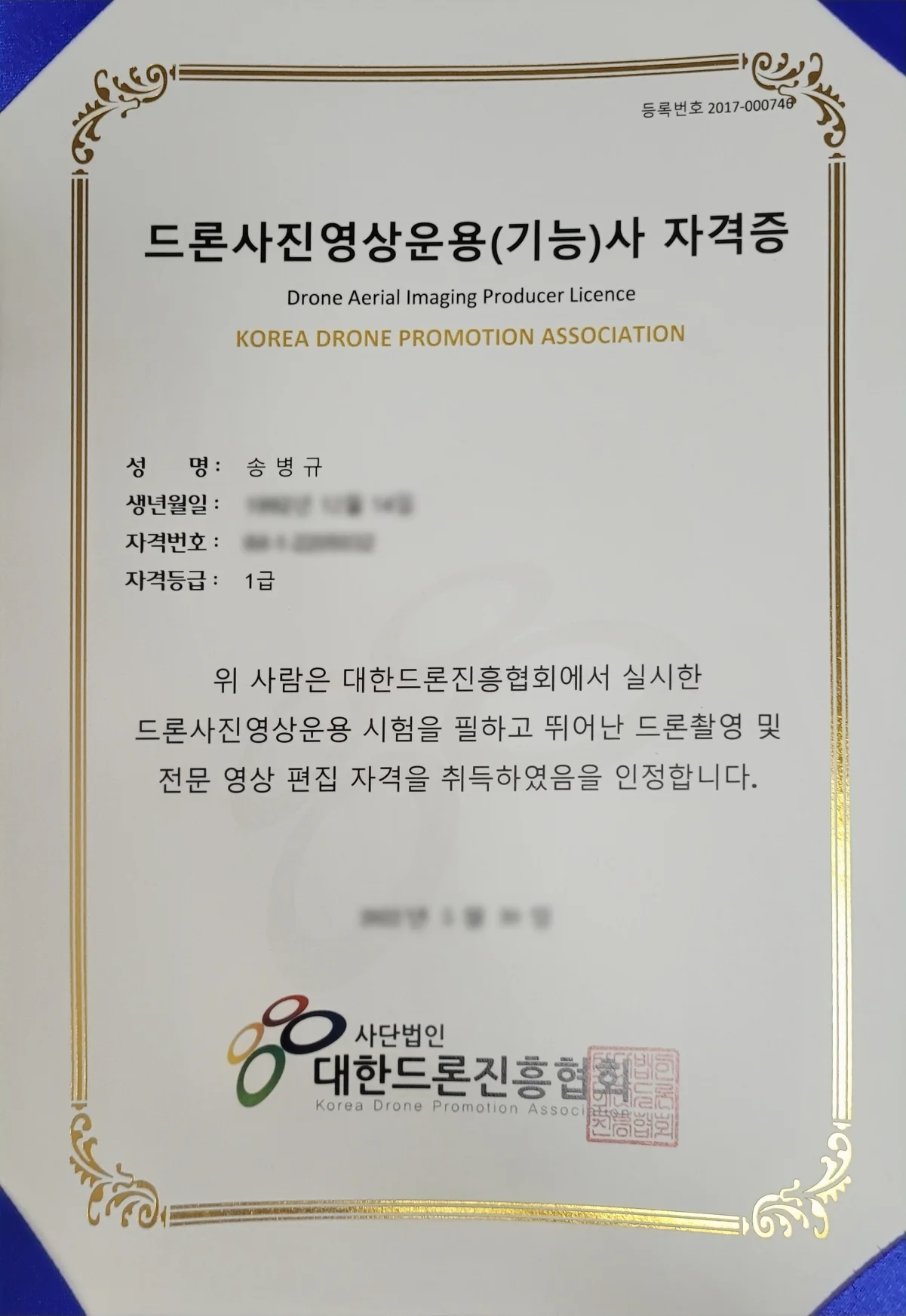 상세이미지-3