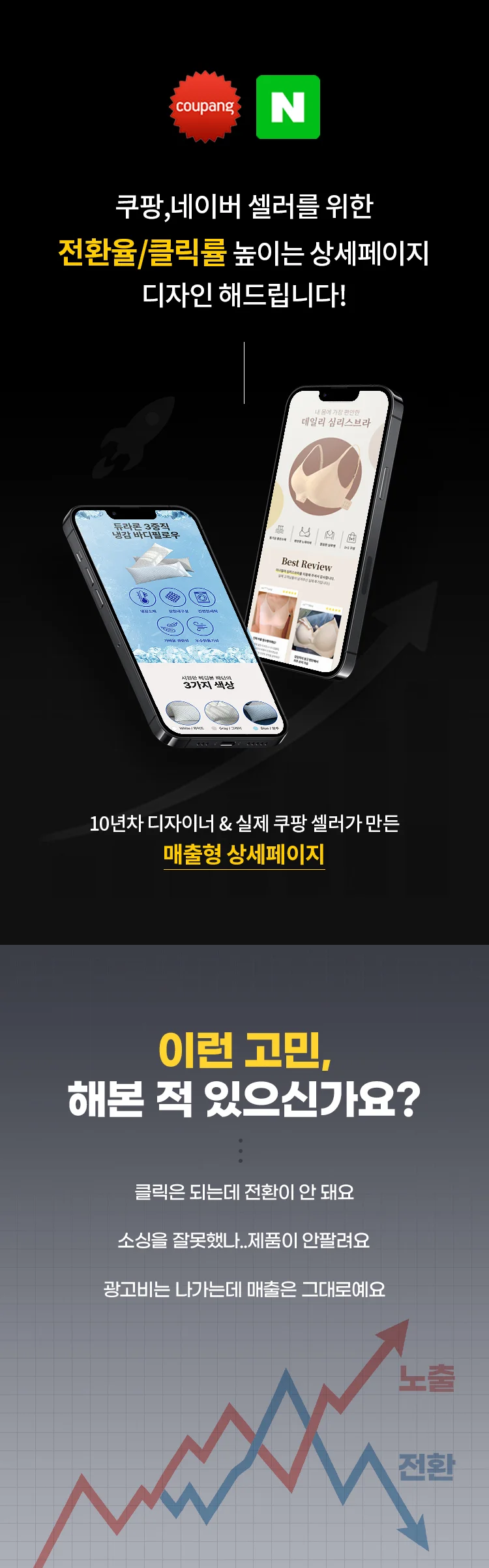 상세이미지-0