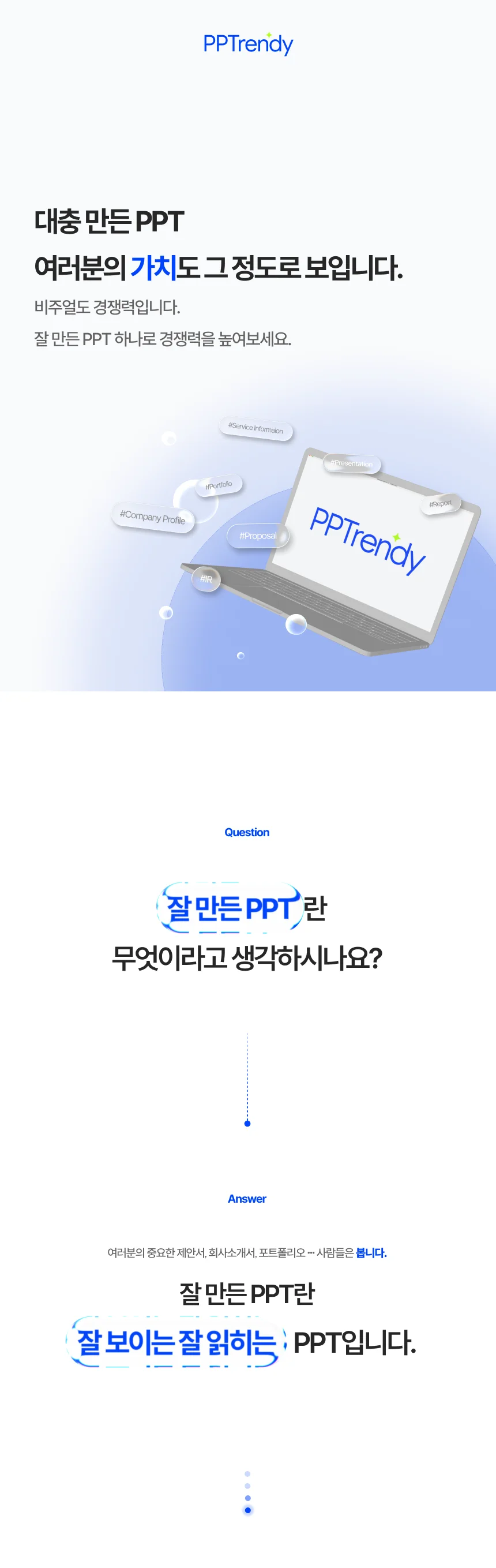 상세이미지-0
