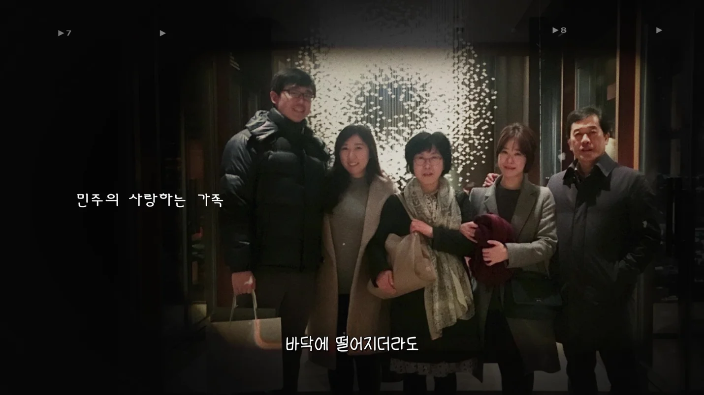 상세이미지-2