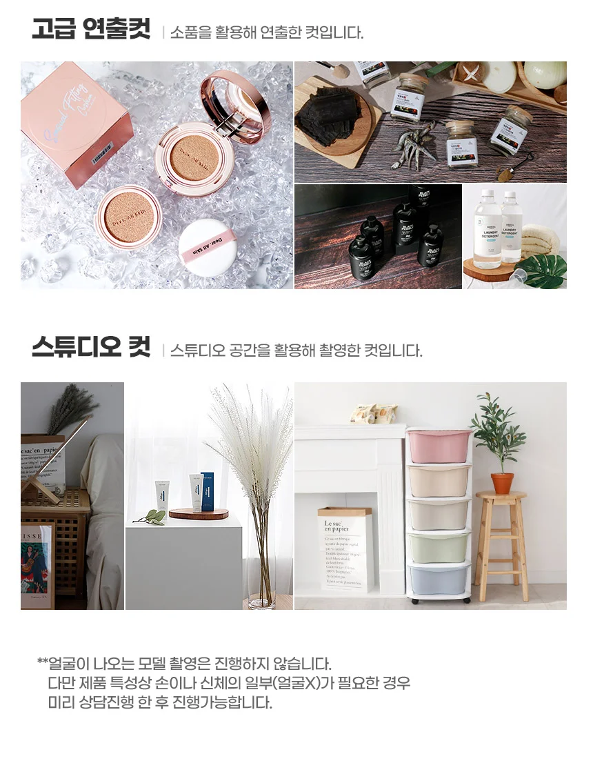 상세이미지-4