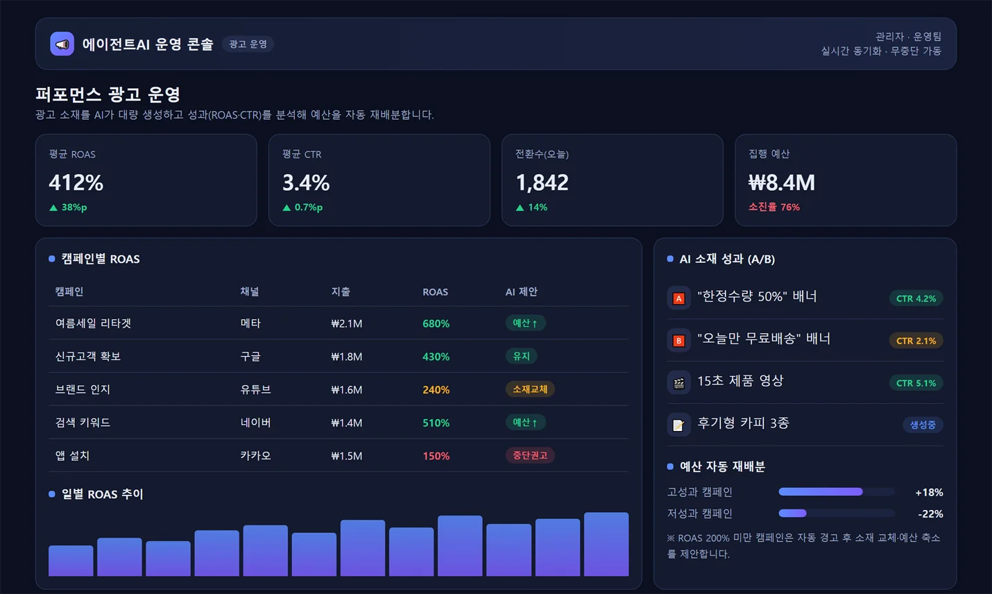 상세이미지-1