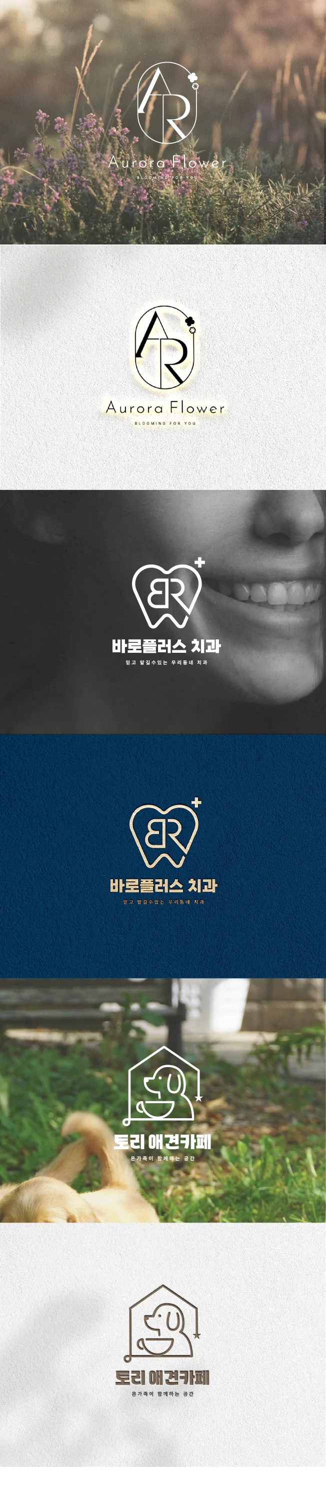 상세이미지-3