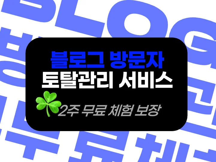 상세이미지-2