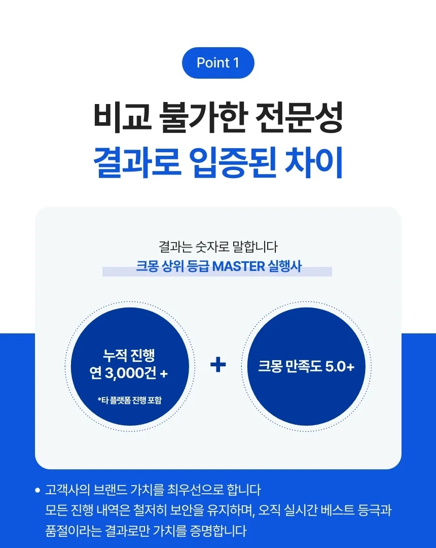 상세이미지-1