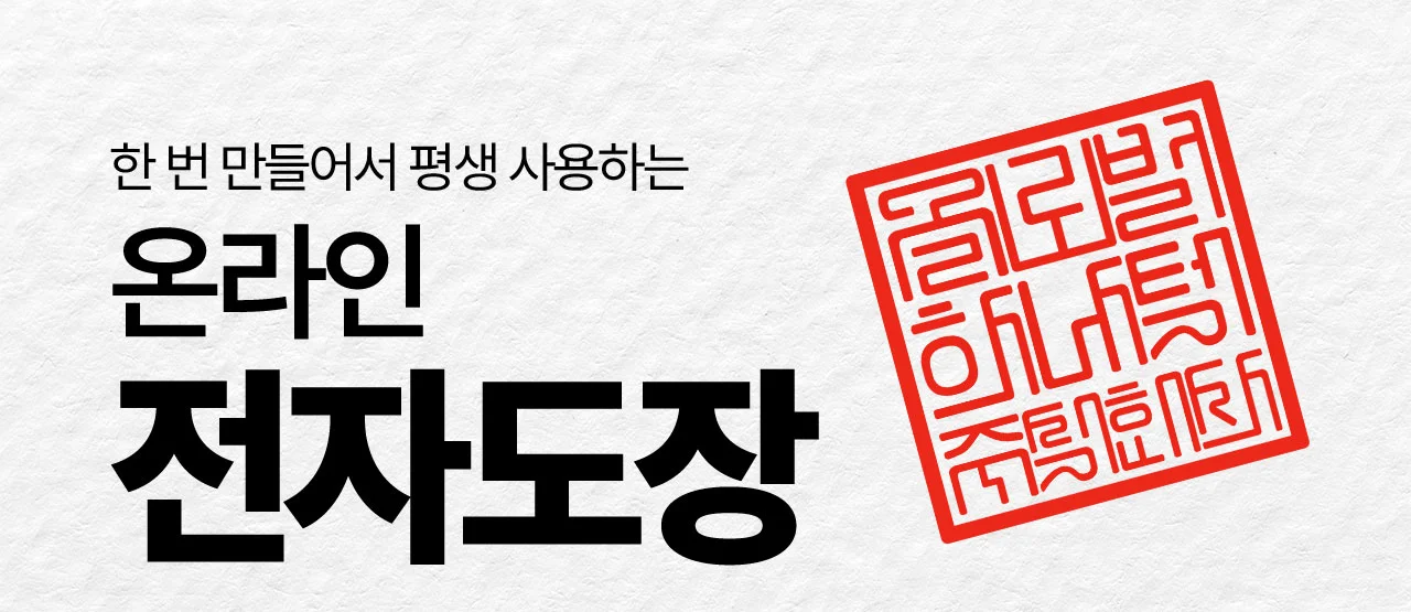 상세이미지-0