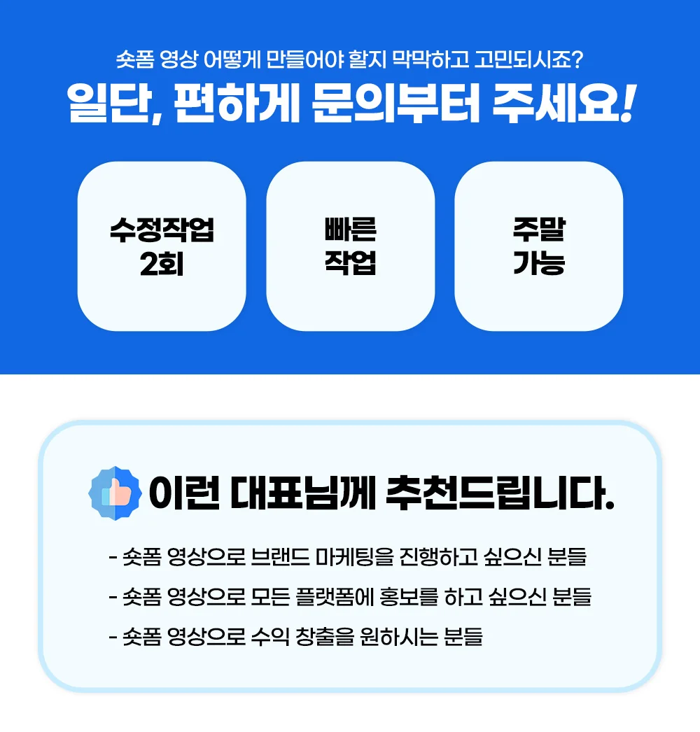 상세이미지-1