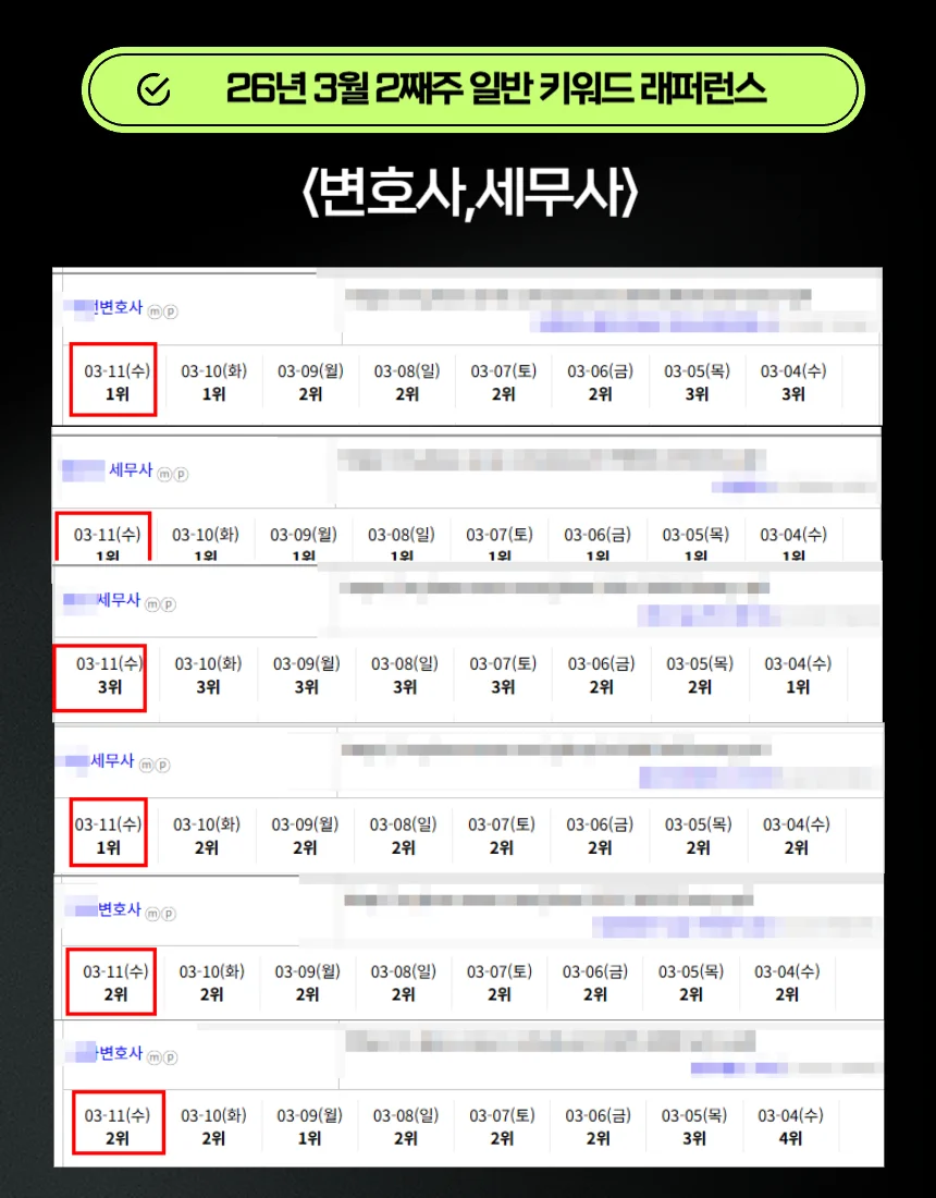 상세이미지-3