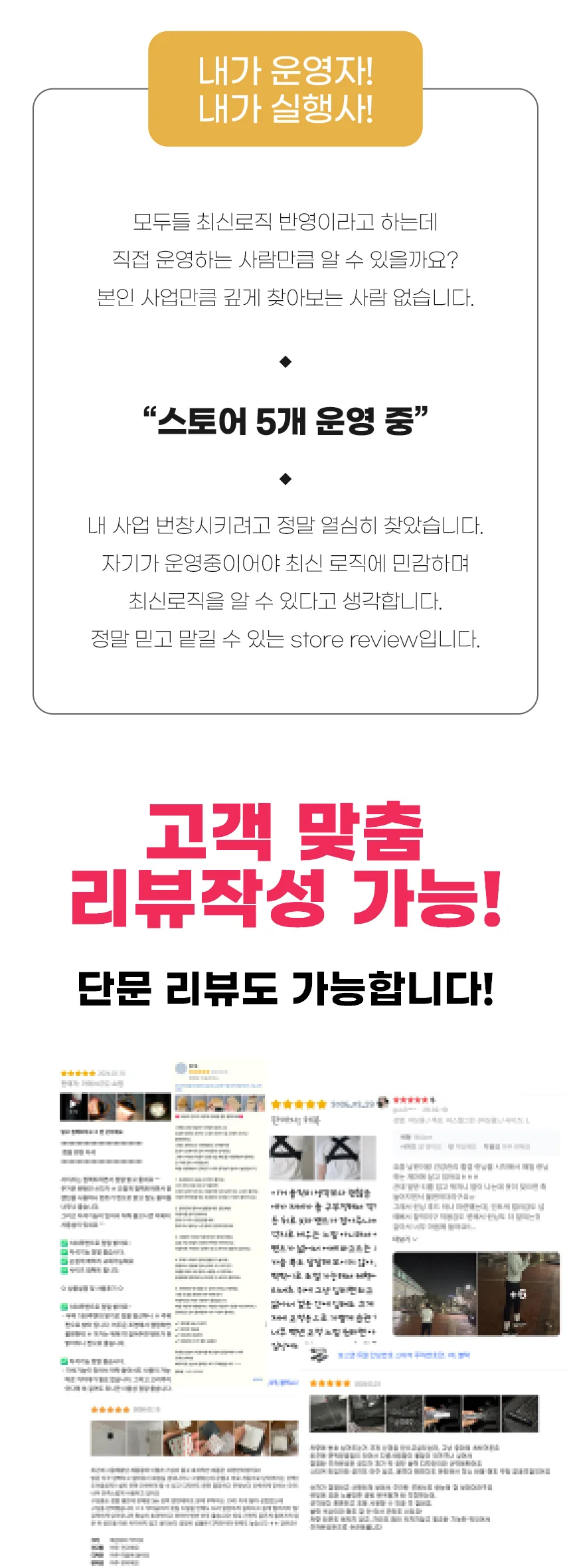 상세이미지-3