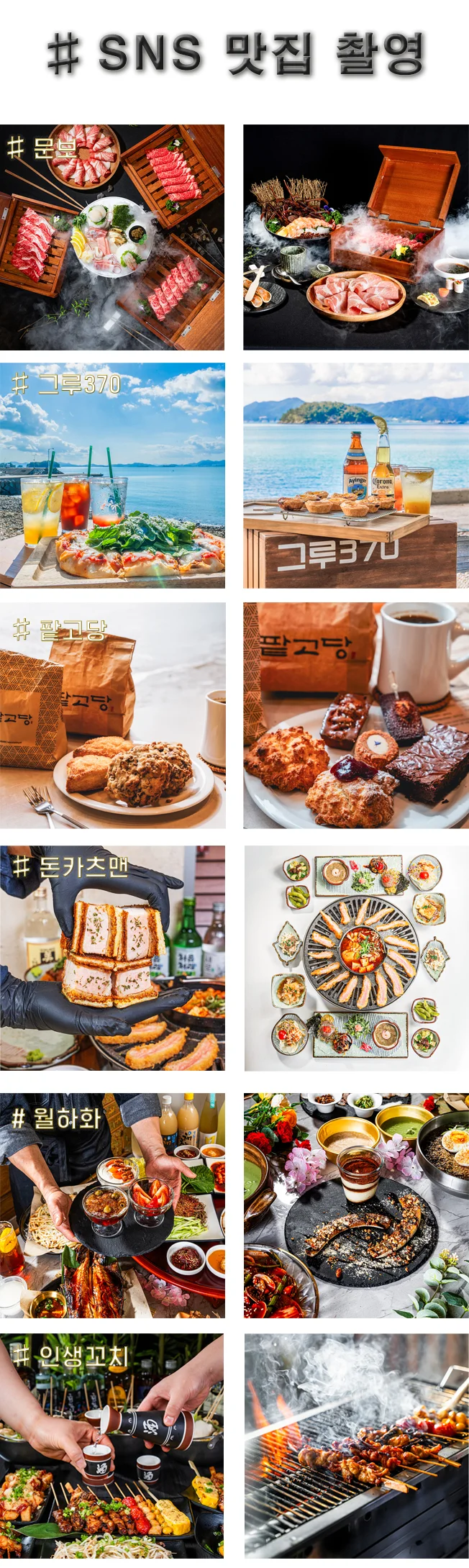 상세이미지-0