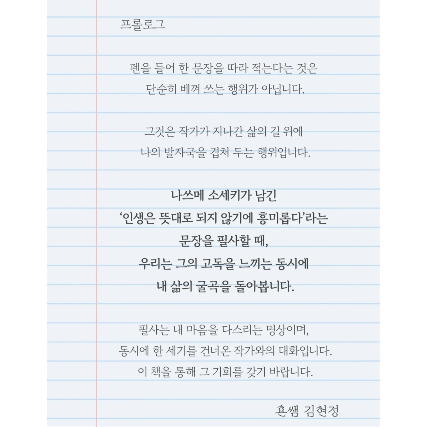 상세이미지-1