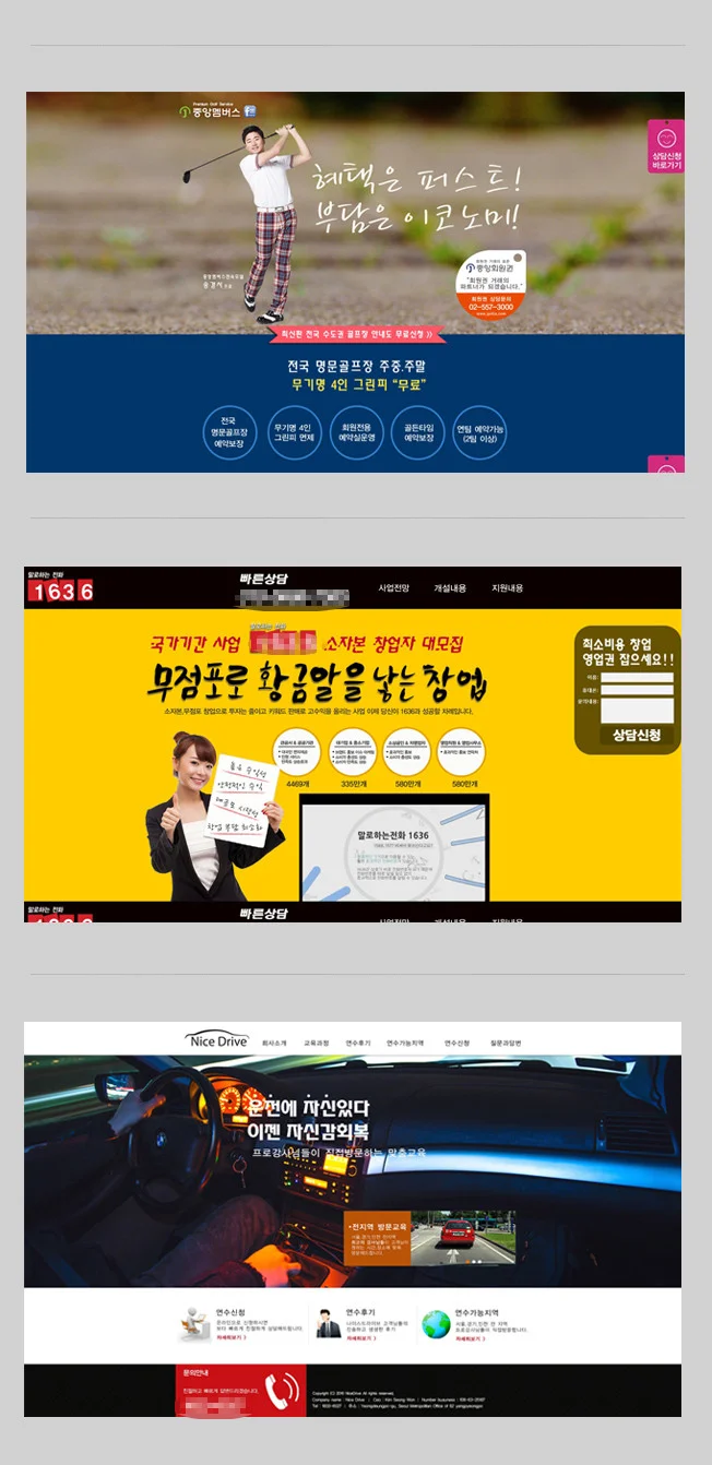 상세이미지-2