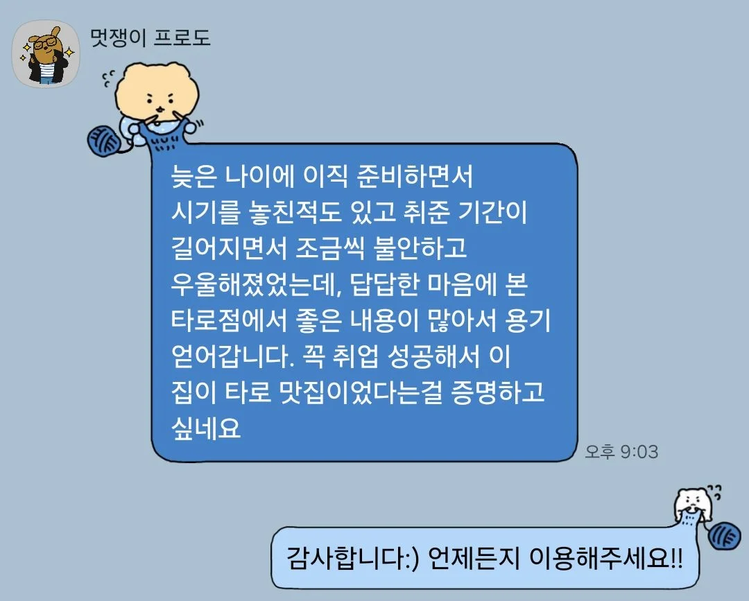 상세이미지-5