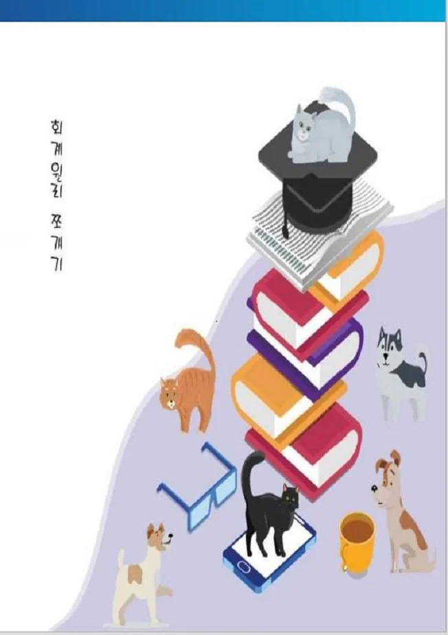 상세이미지-0
