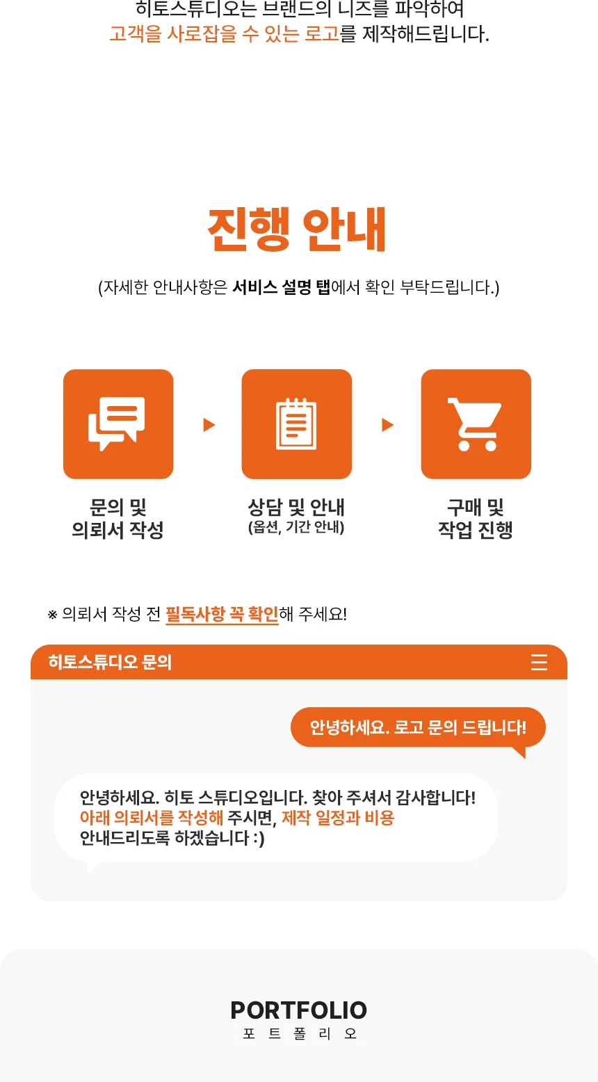 상세이미지-3