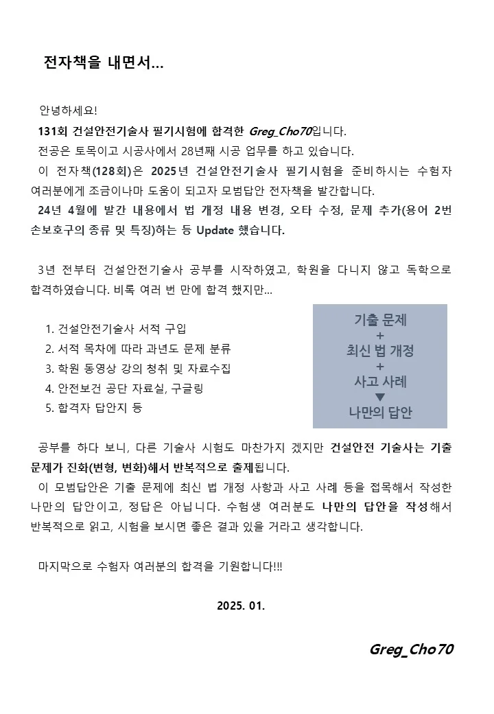 상세이미지-1