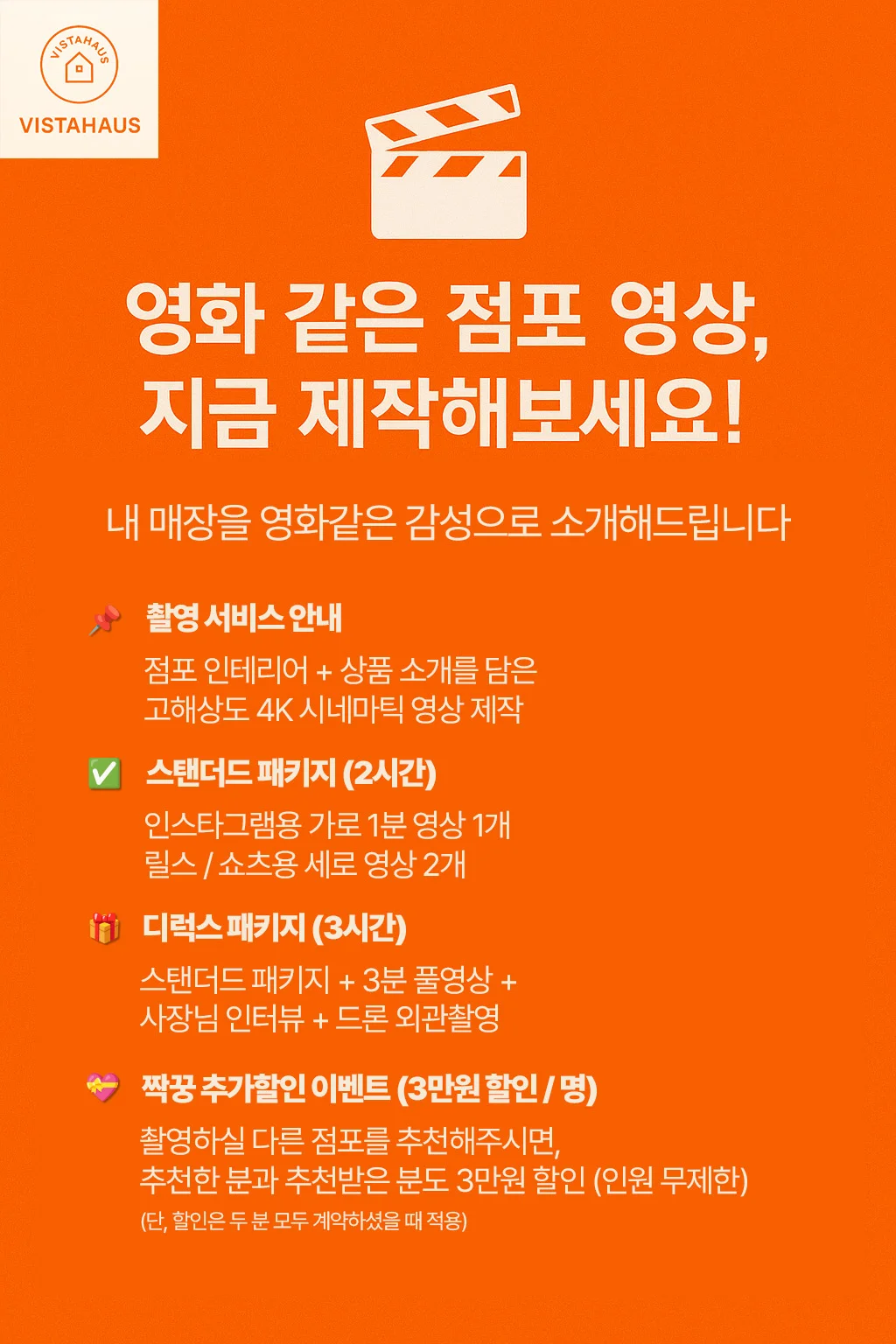 상세이미지-0