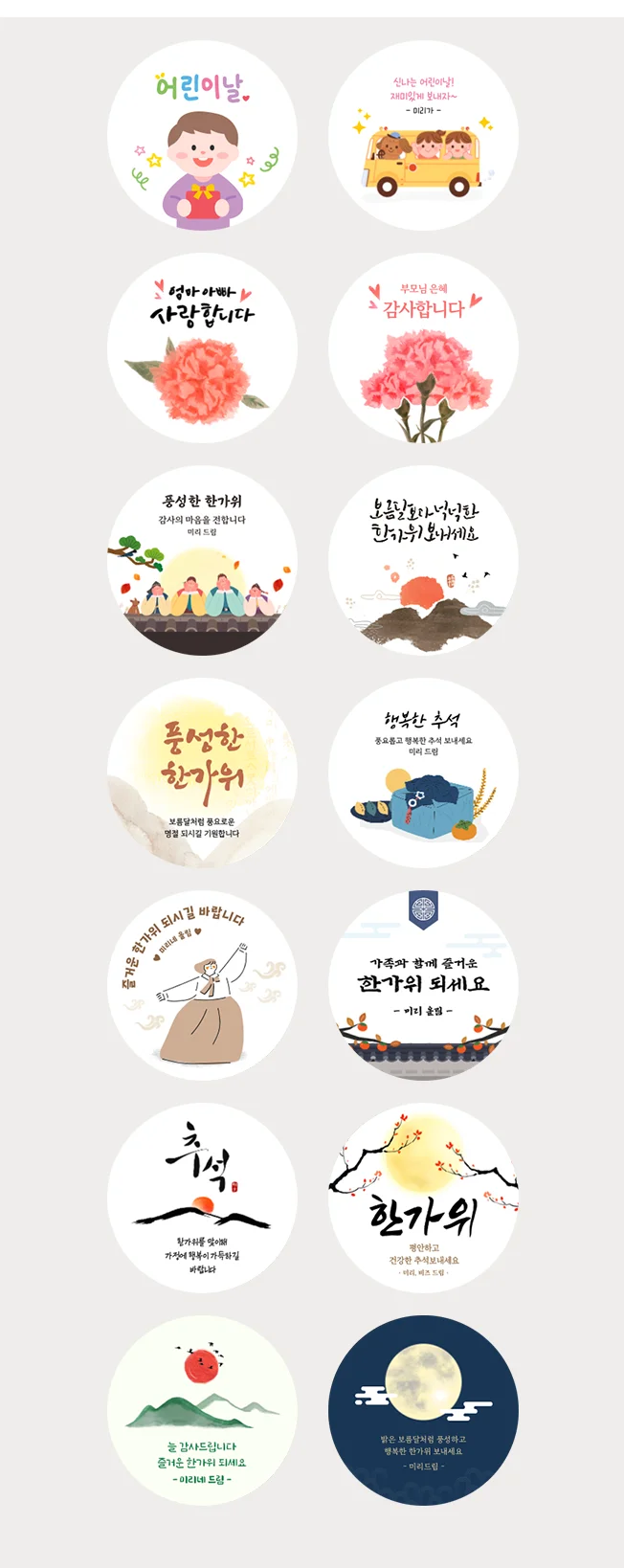 상세이미지-6