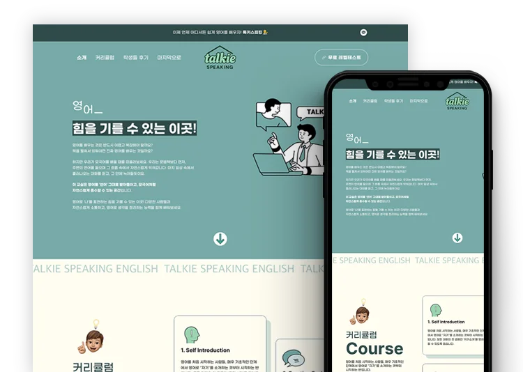 상세이미지-1