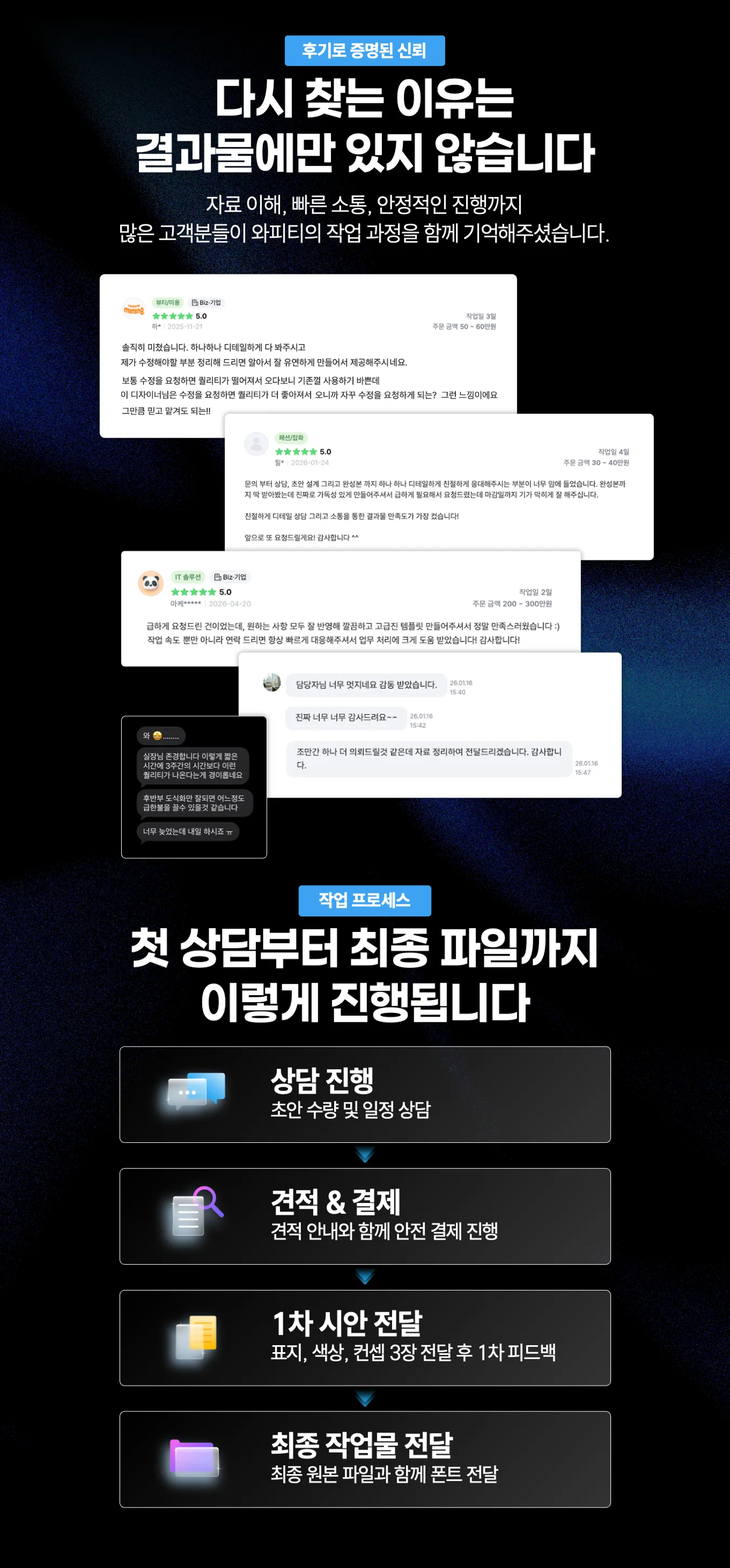 상세이미지-3