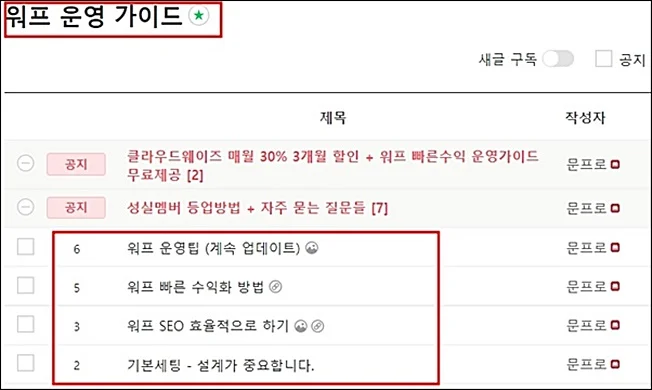 상세이미지-6