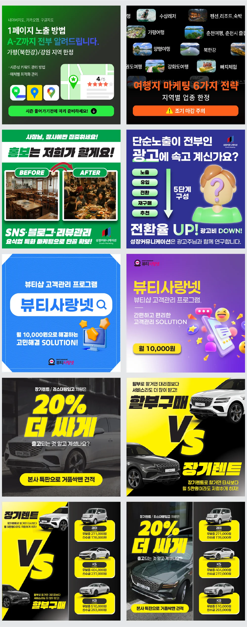 상세이미지-1