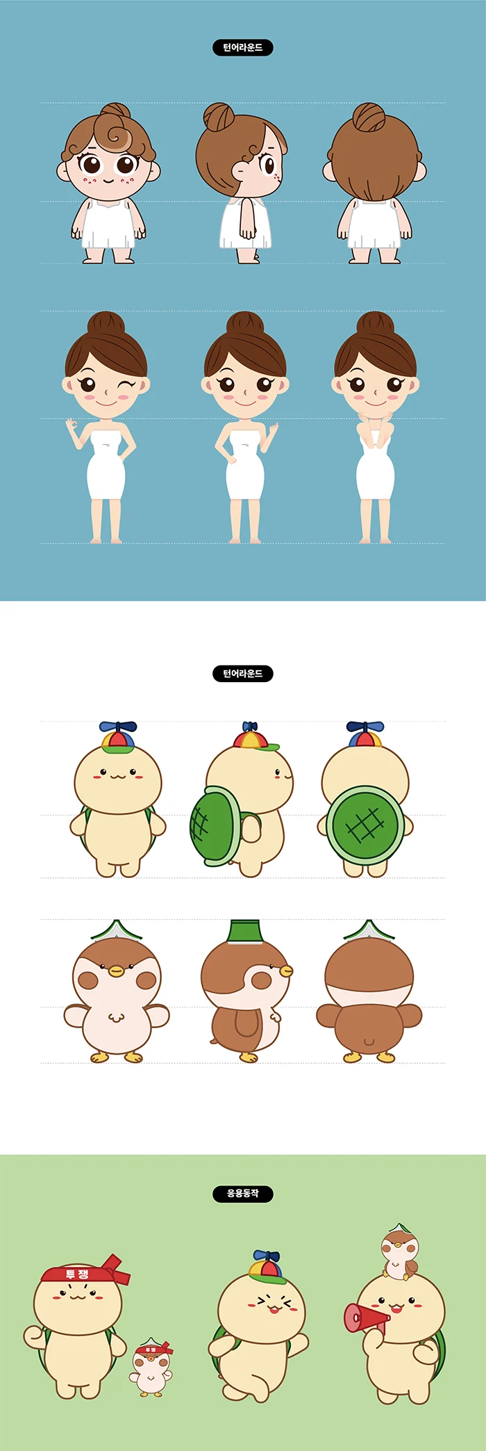 상세이미지-5
