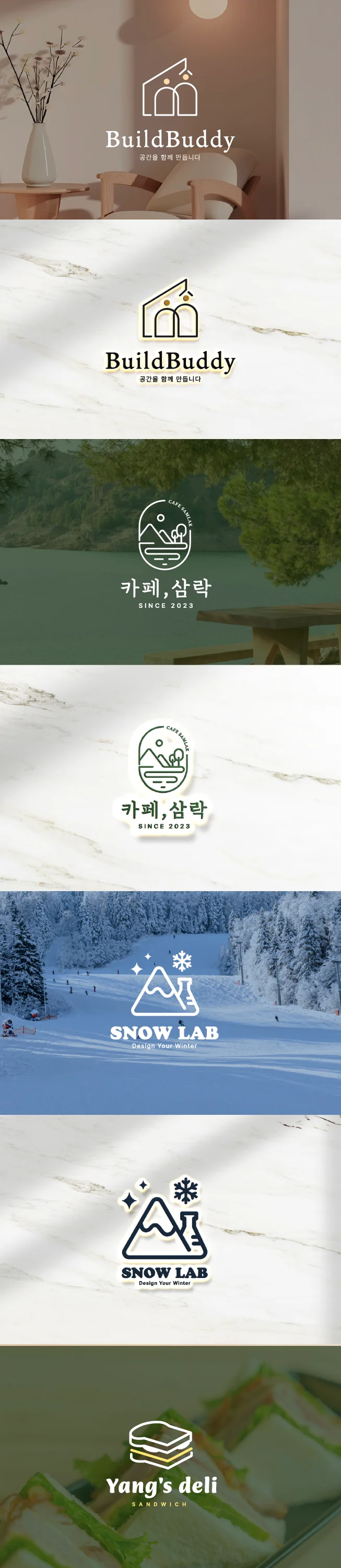 상세이미지-1
