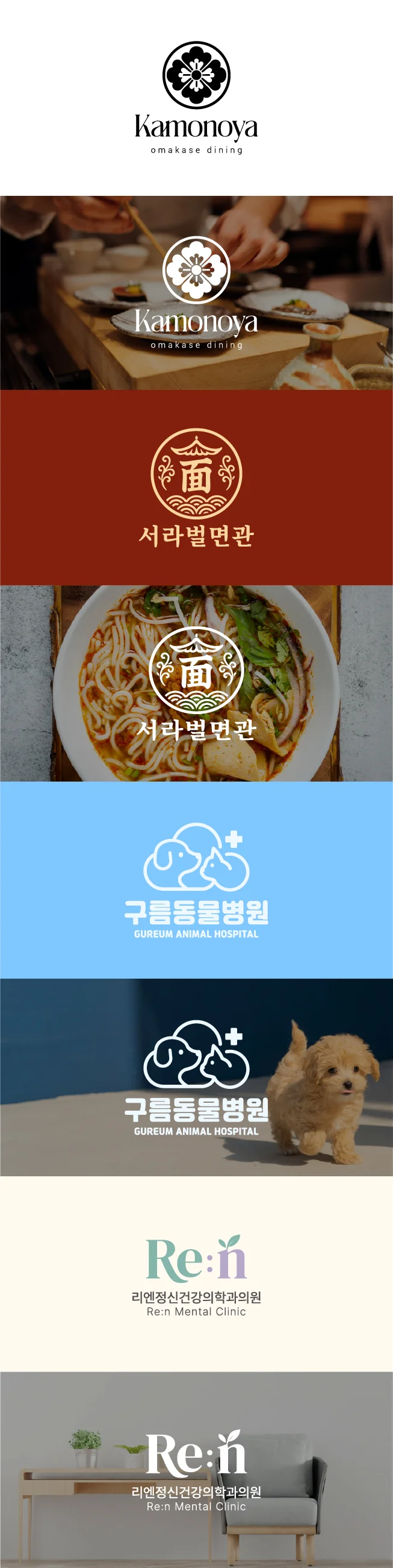 상세이미지-3
