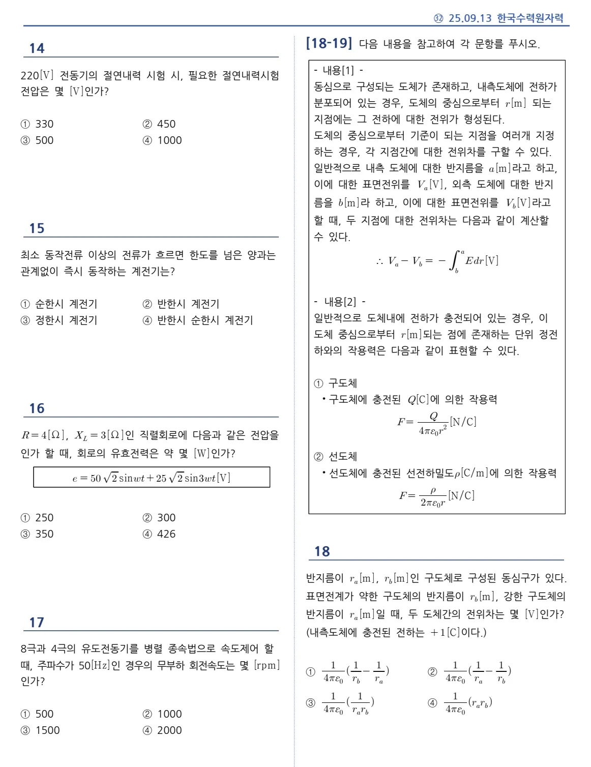 상세이미지-4
