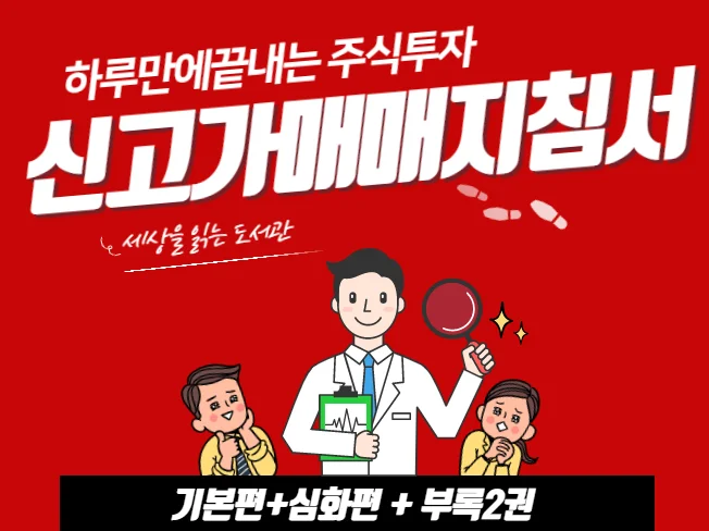 상세이미지-3