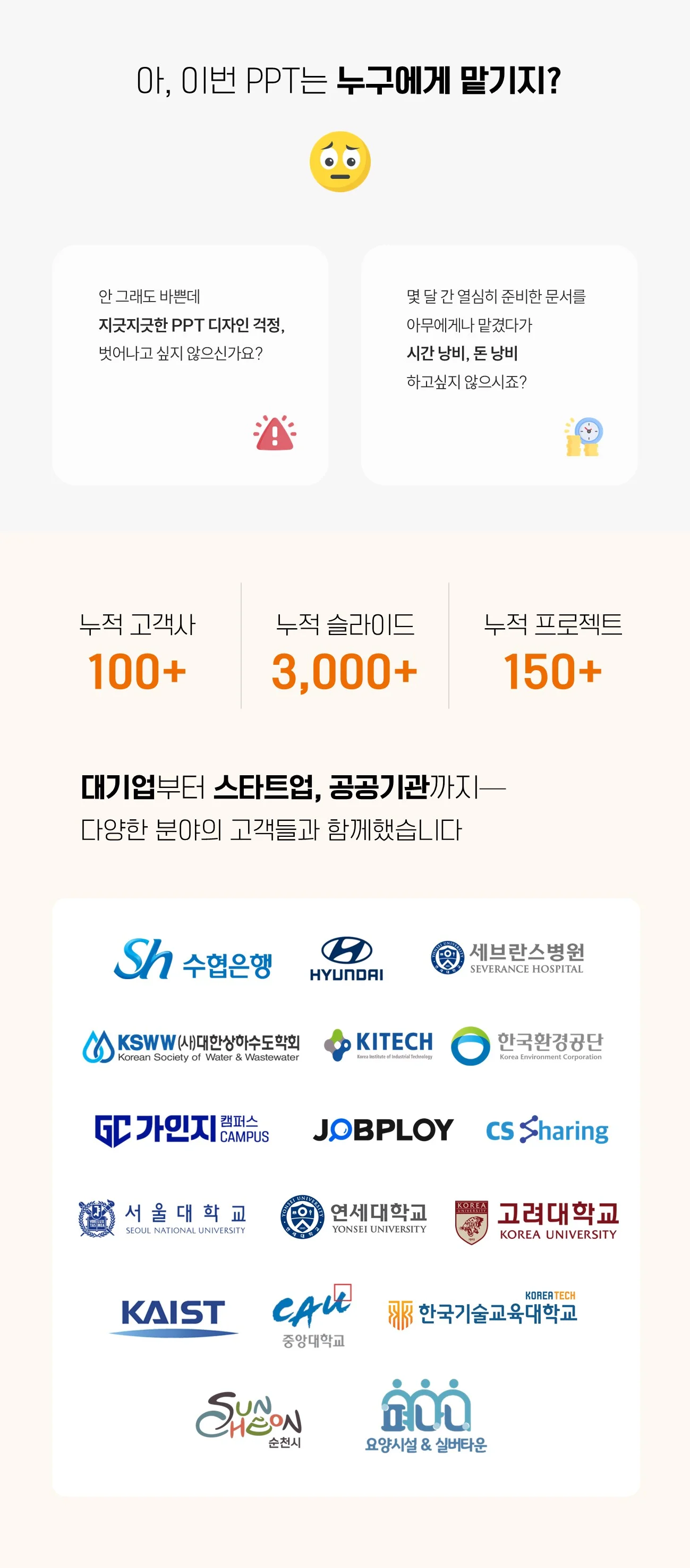 상세이미지-5