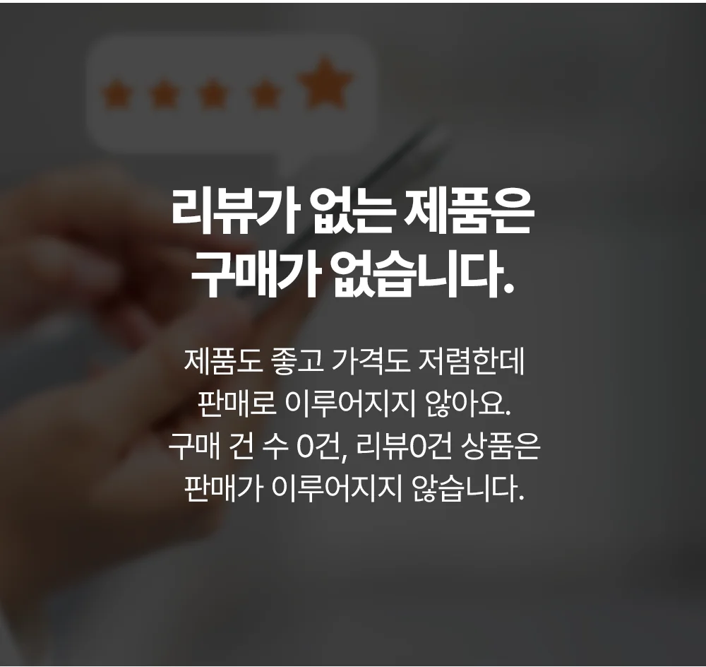 상세이미지-2