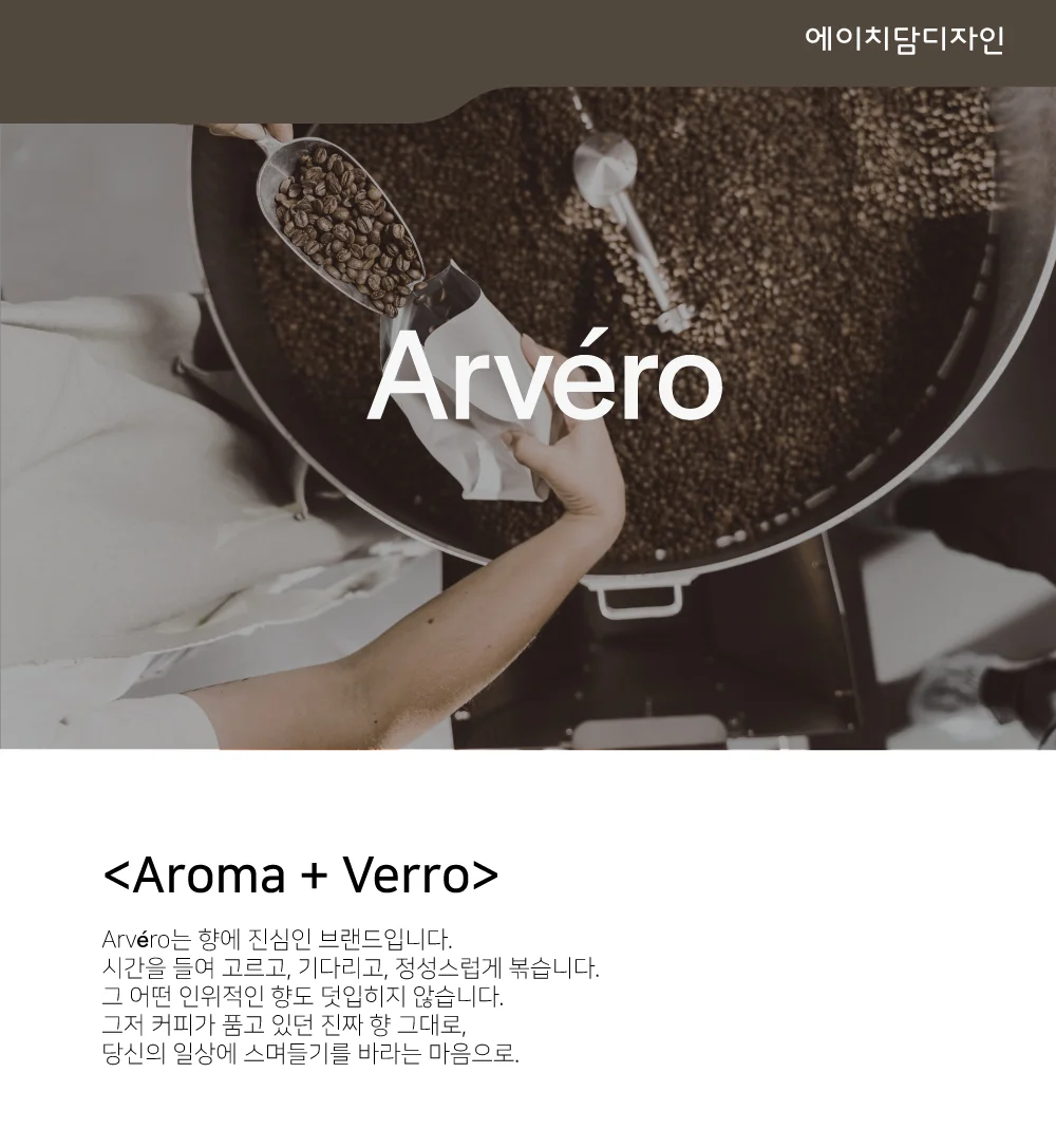 상세이미지-3