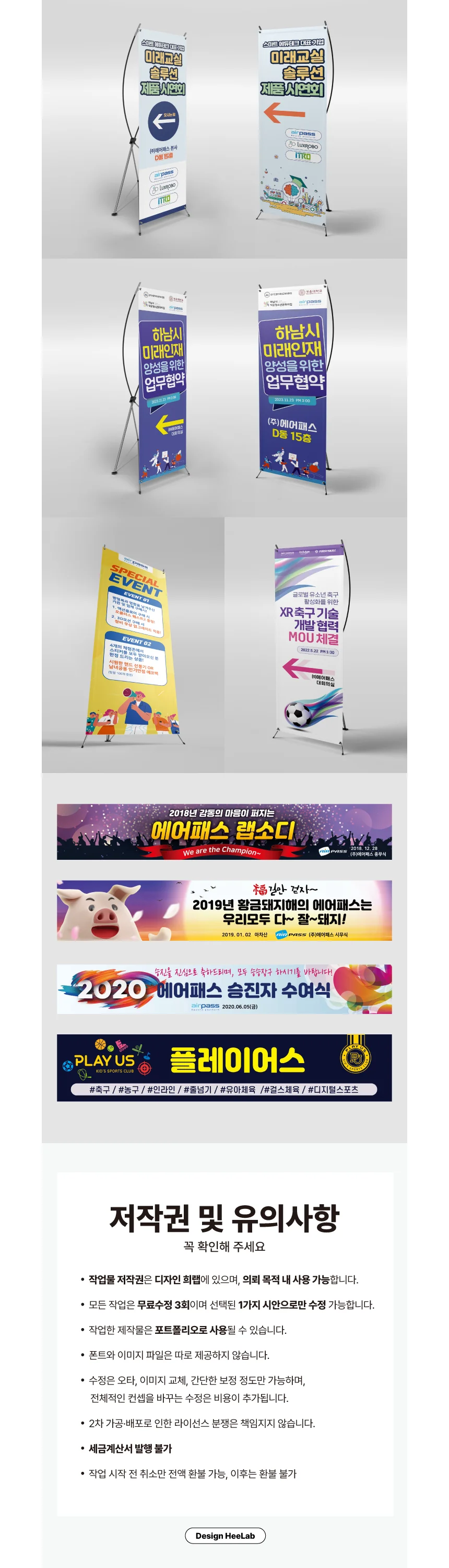 상세이미지-3