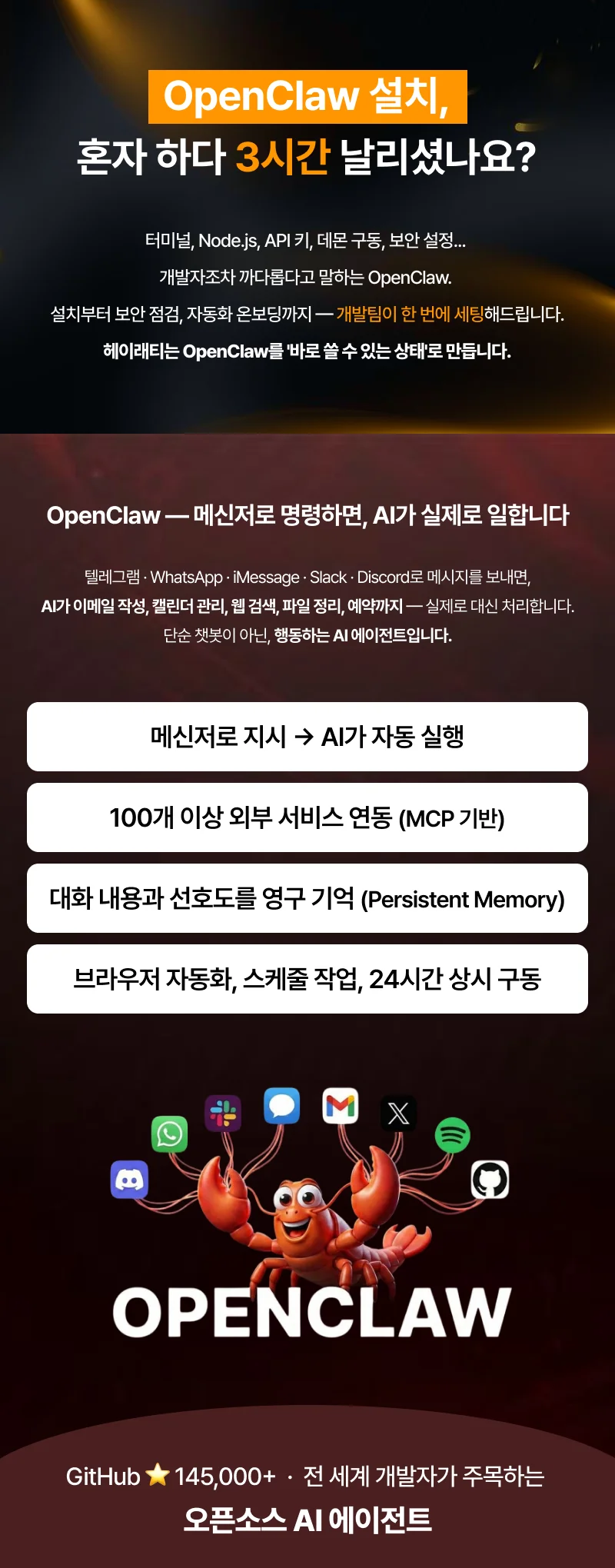 상세이미지-0