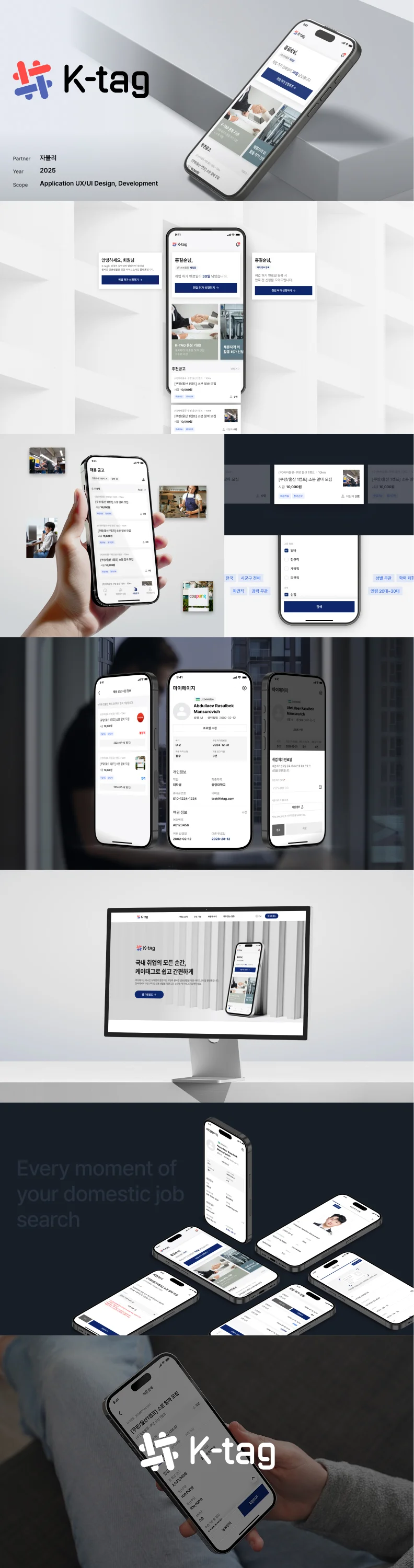 상세이미지-8