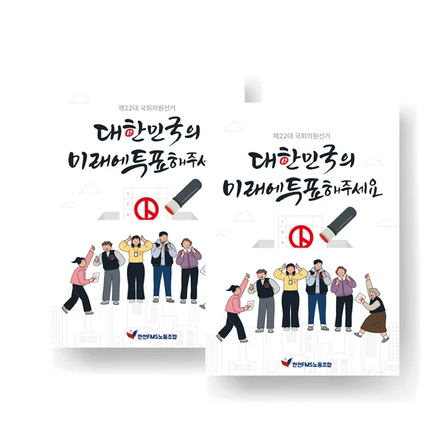 상세이미지-1