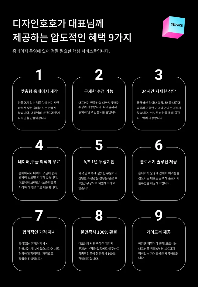 상세이미지-5